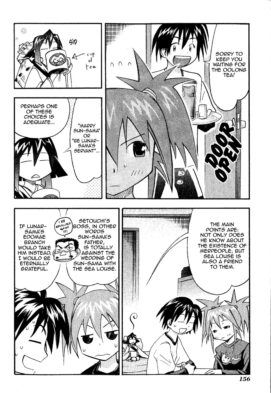 Seto No Hanayome Chapter 20 14